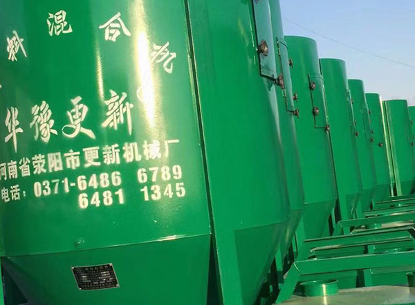 飼料粉碎混合機(jī)